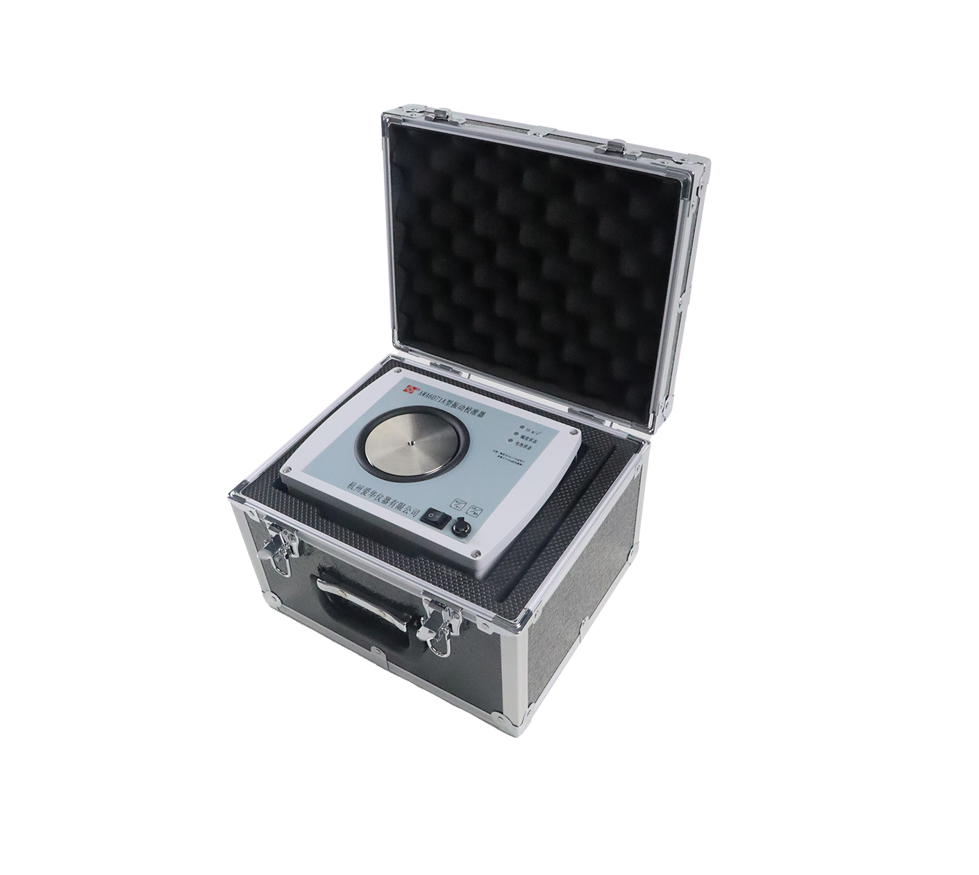 AWA6071A型便携式振动校准器